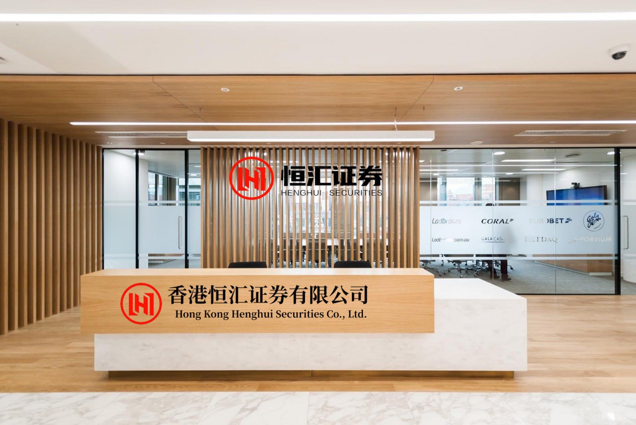 牛顺网配资 深圳新星：公司没有机器人相关业务